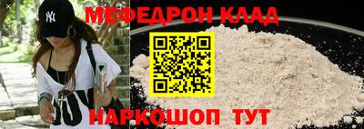 синтетический гашиш Краснознаменск