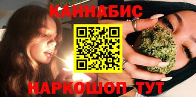 дмт Краснокаменск