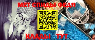 дмт Краснокаменск