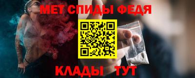 дмт Краснокаменск