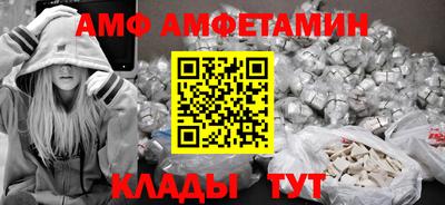 синтетический гашиш Краснознаменск