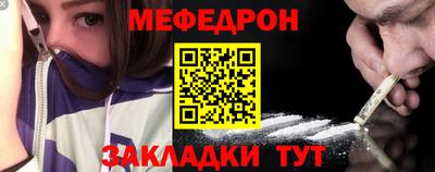 синтетический гашиш Краснознаменск