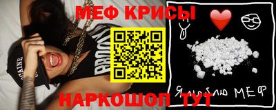 дмт Краснокаменск